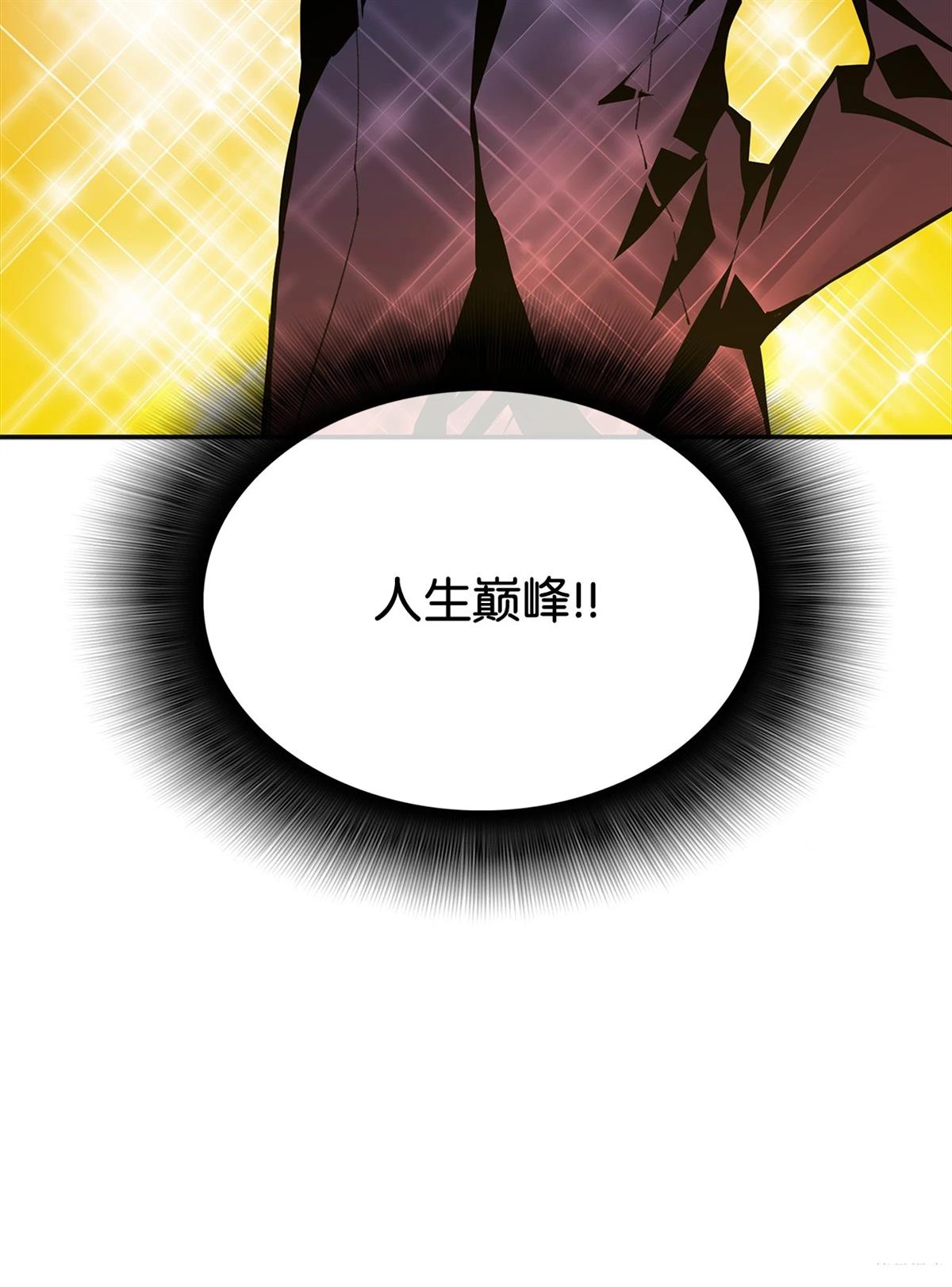 第1话78