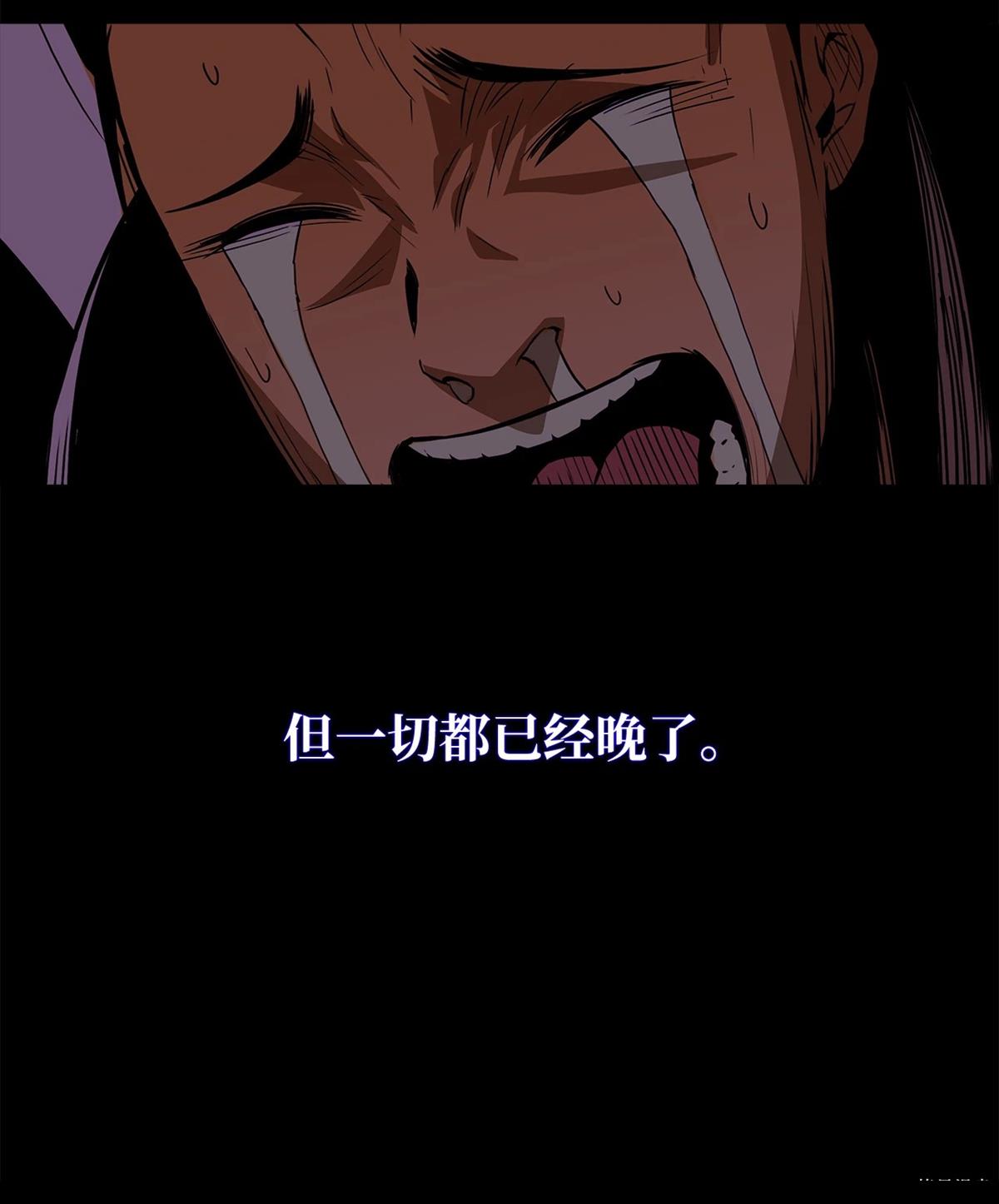 第1话99