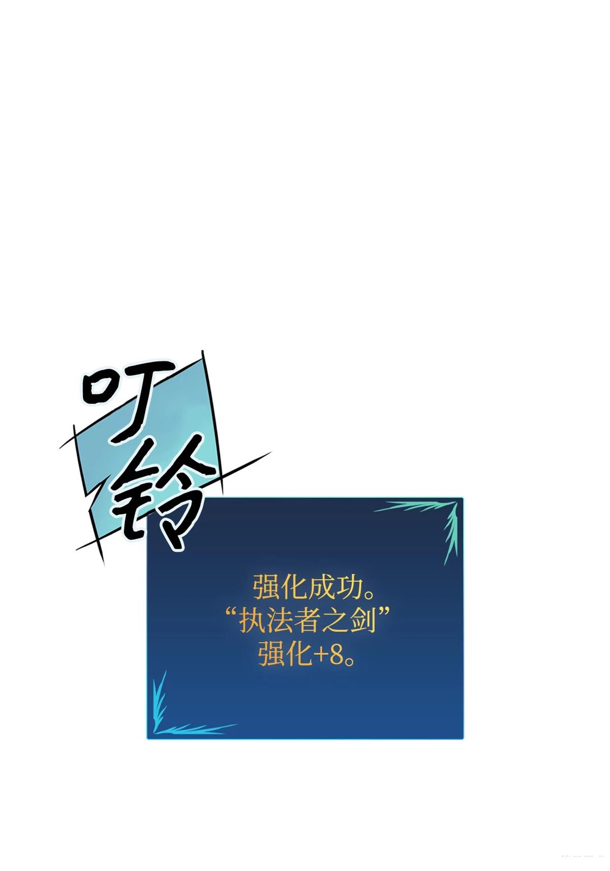 第1话64