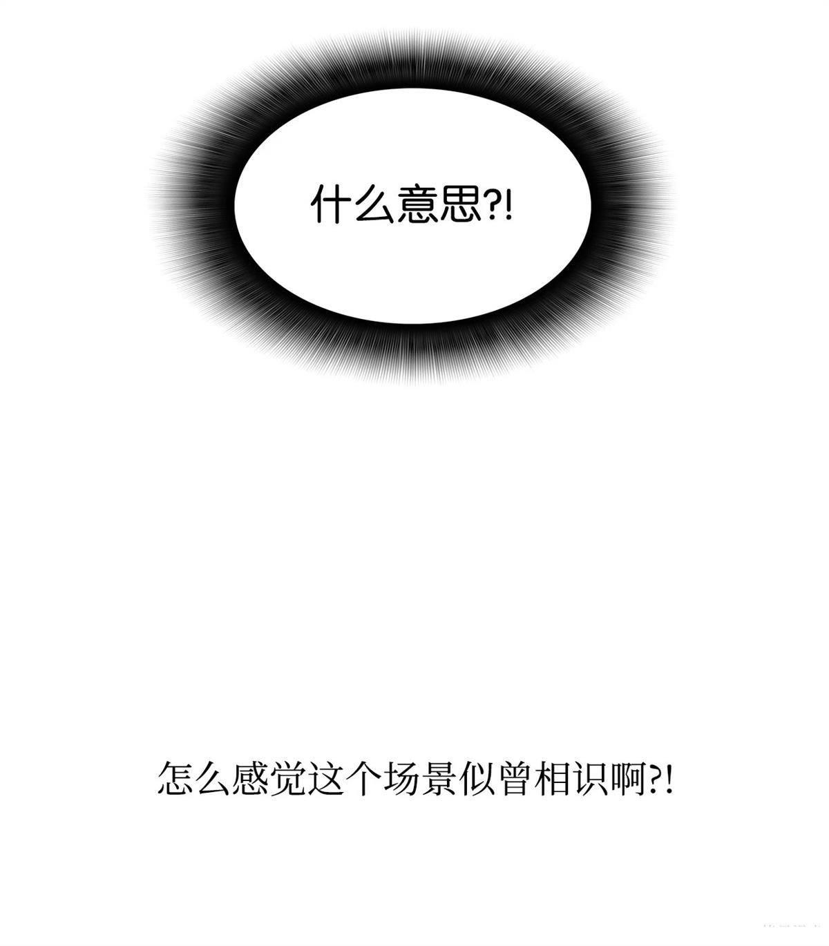 第1话114
