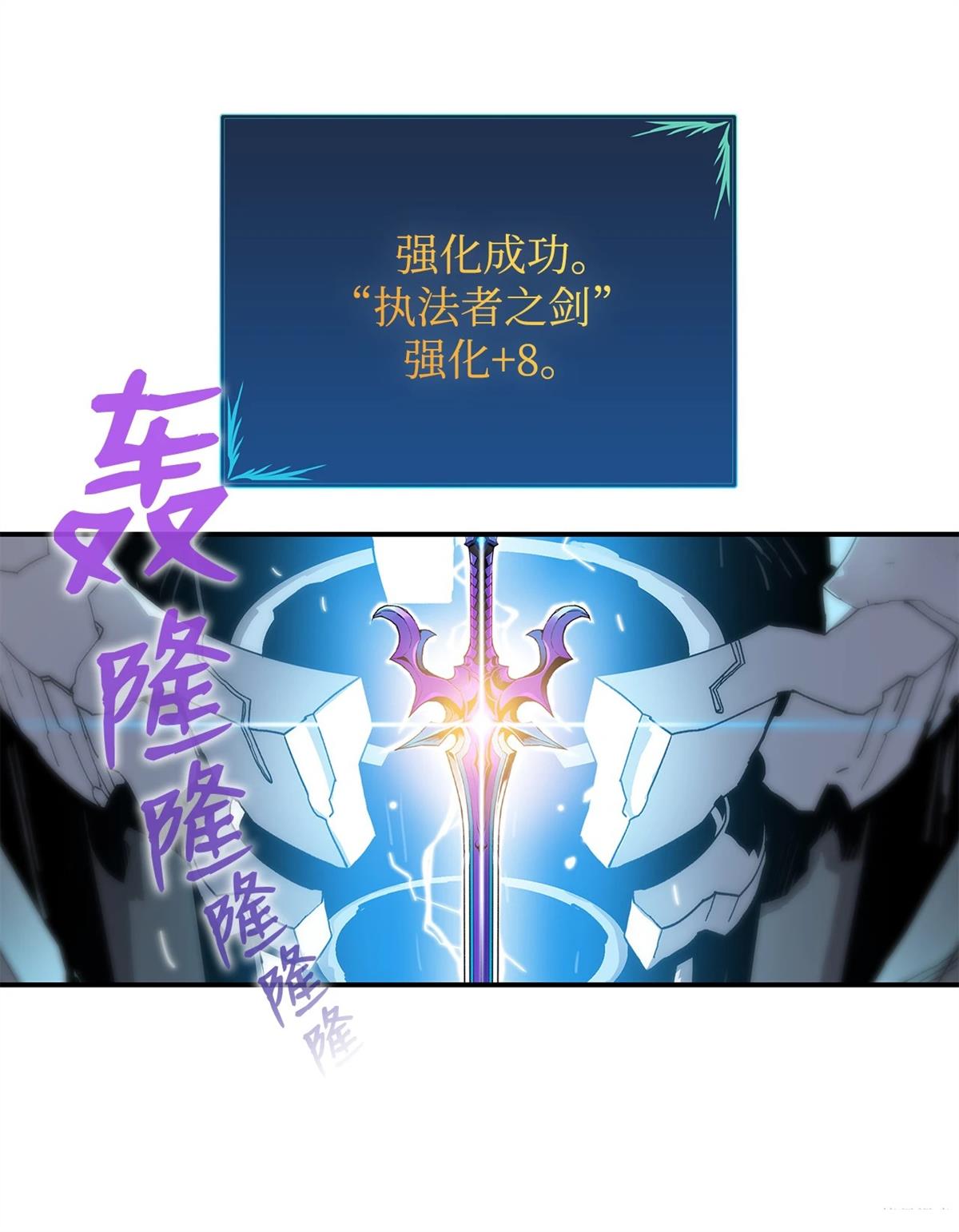 第1话69
