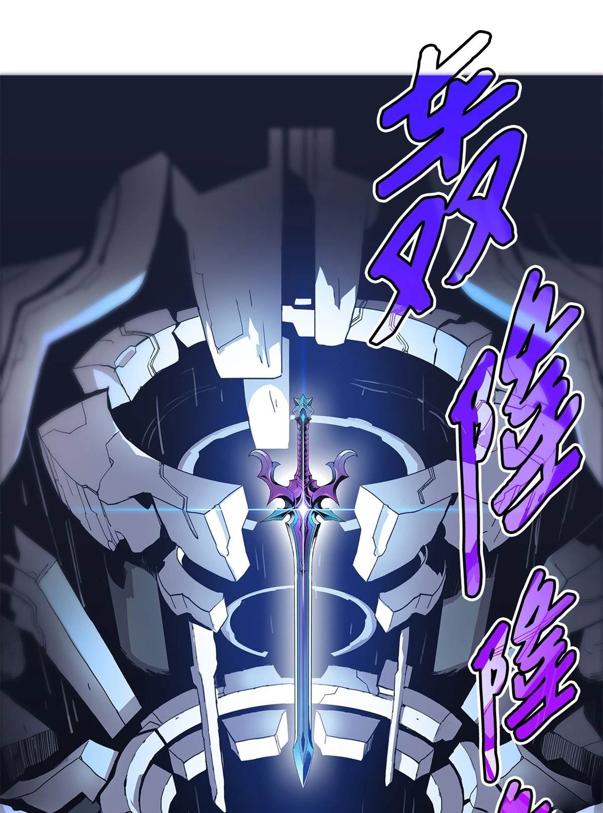 第1话12