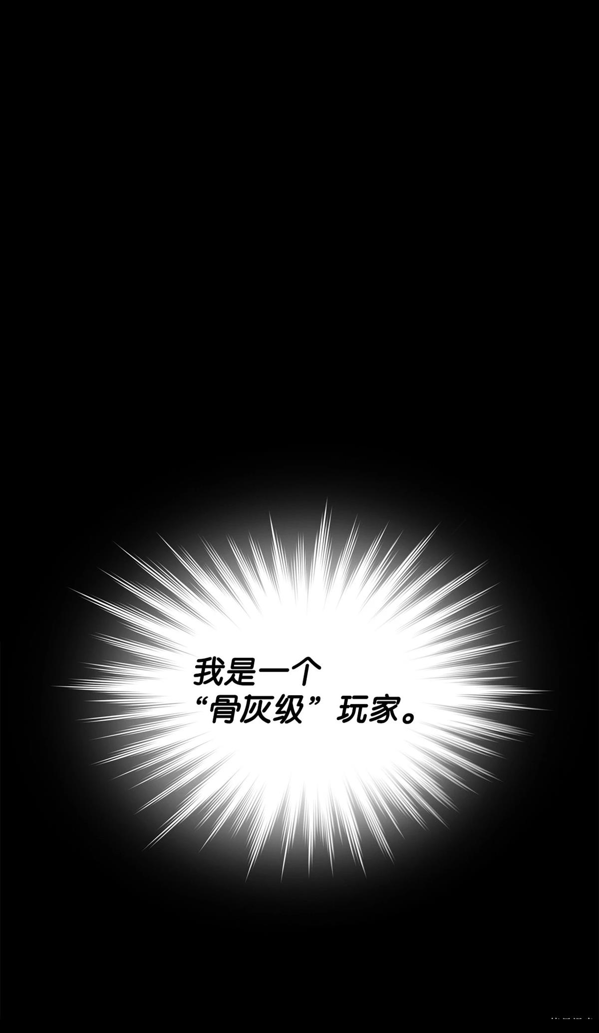 第1话0
