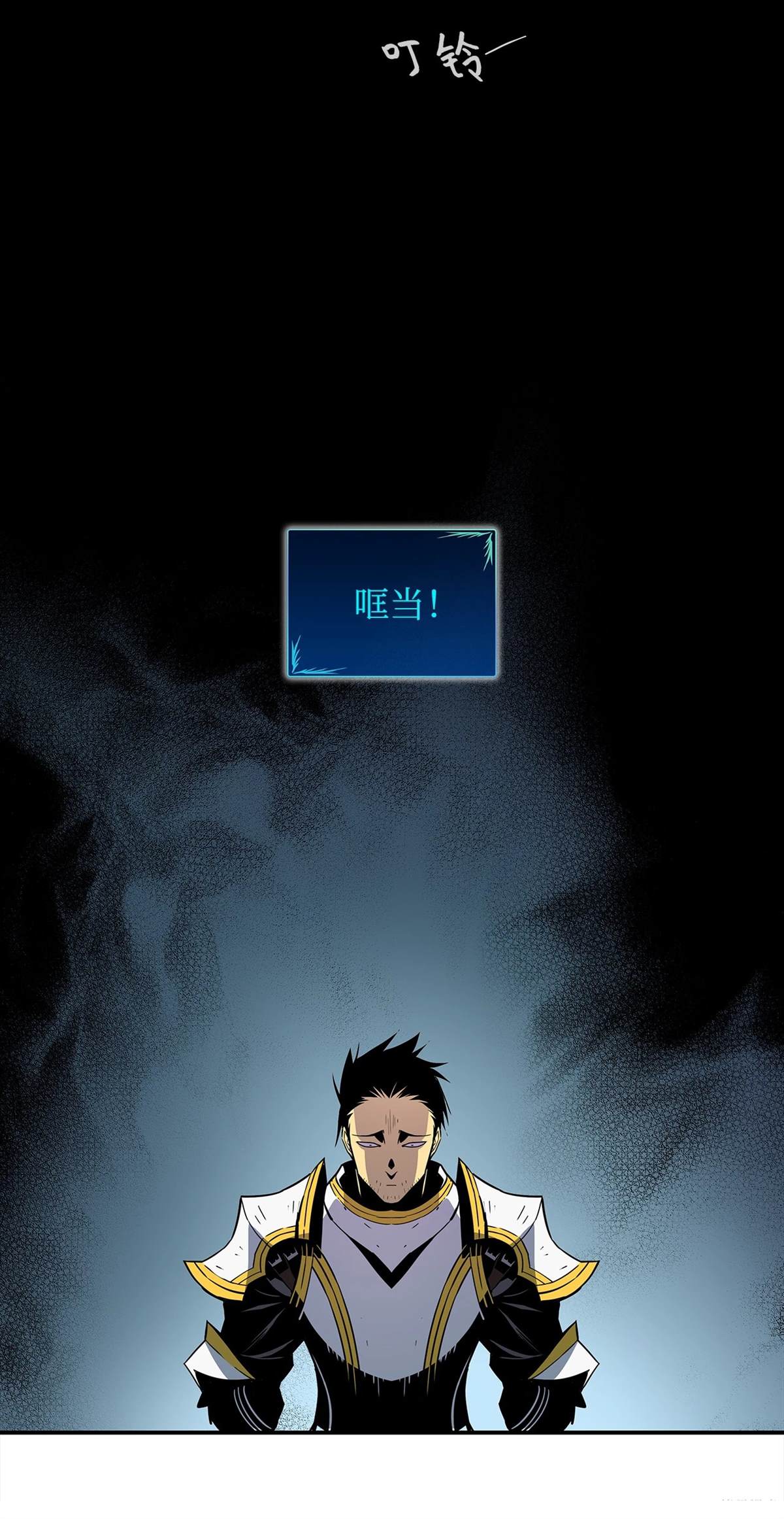 第1话83