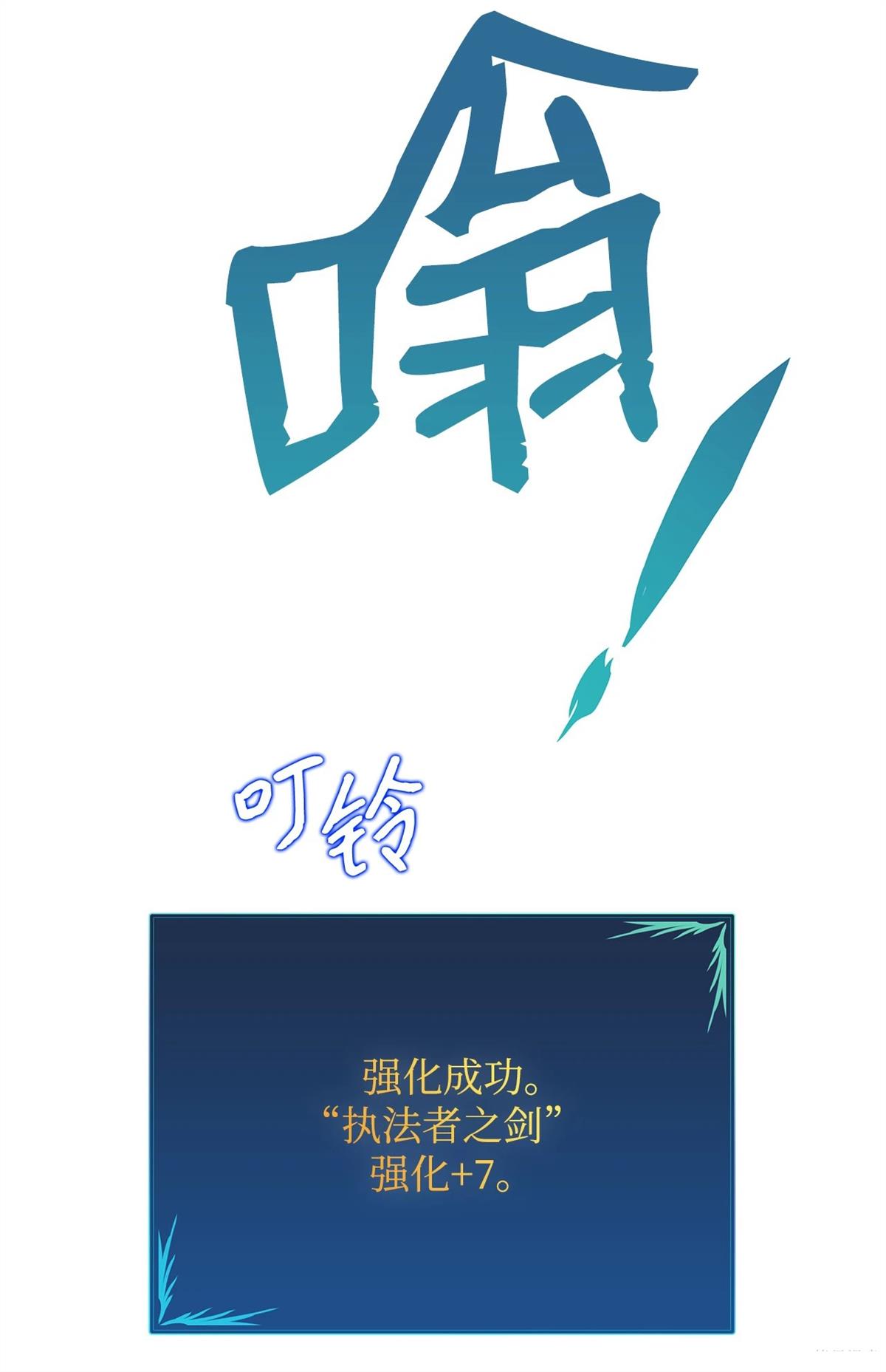 第1话42