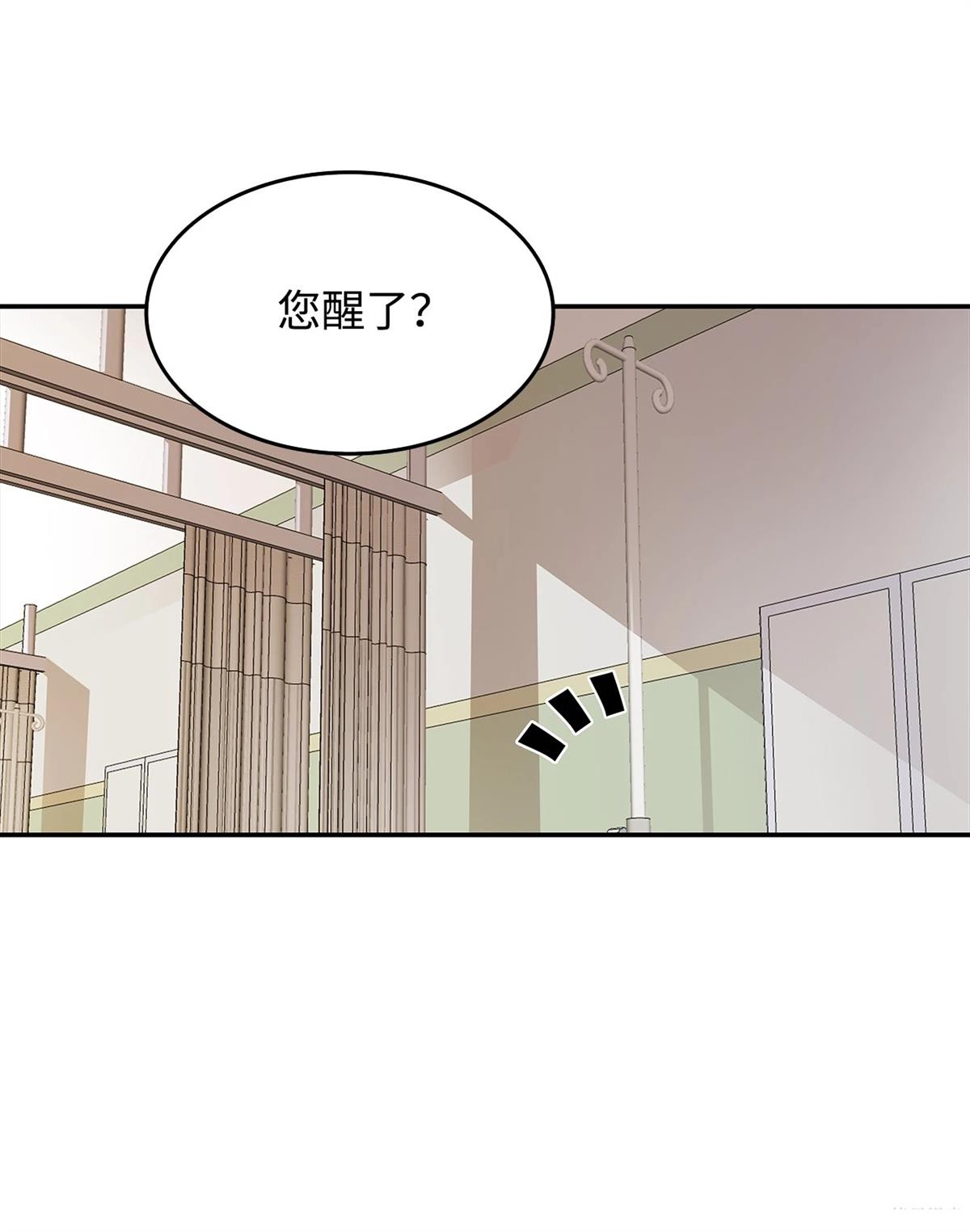 第1话109