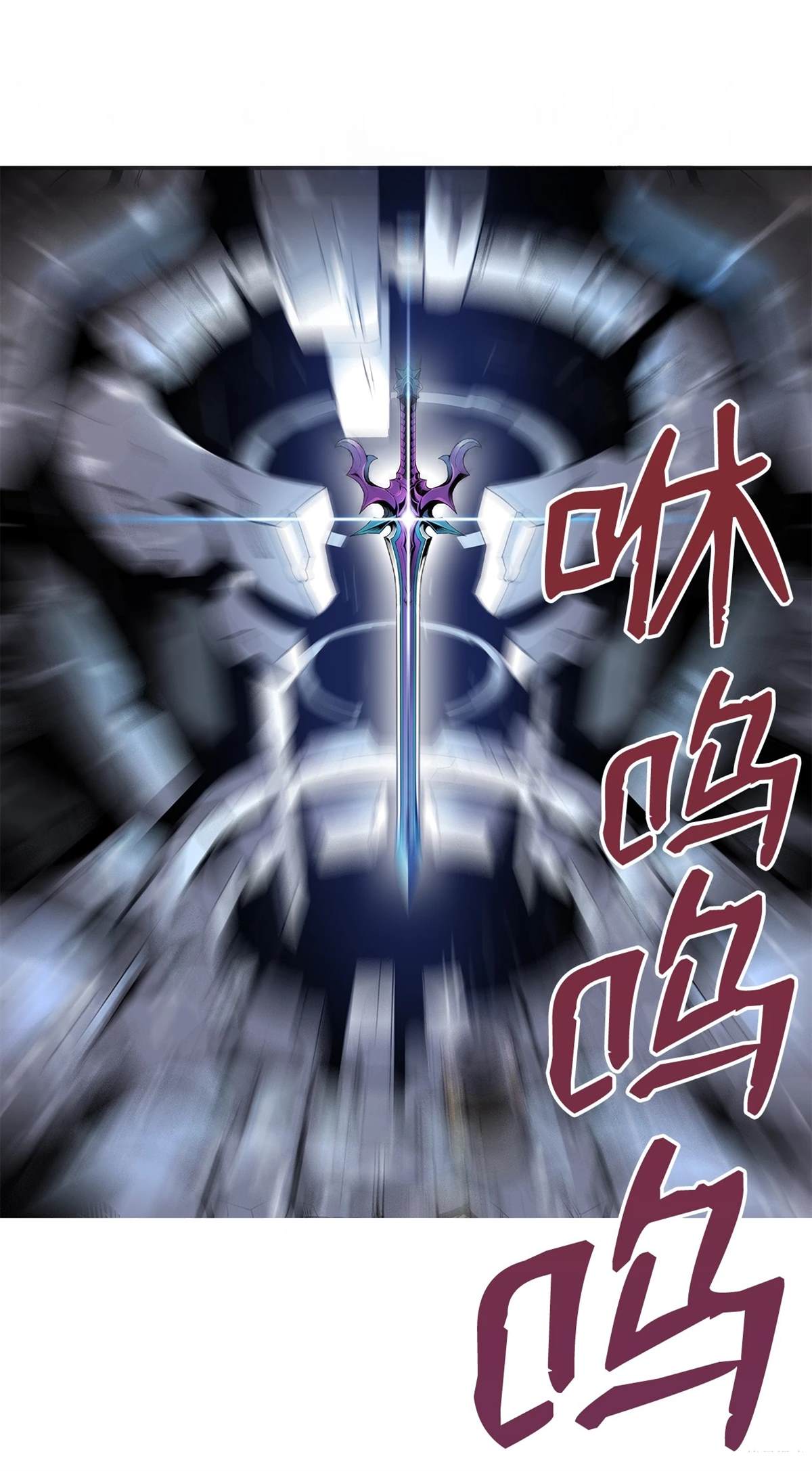 第1话62