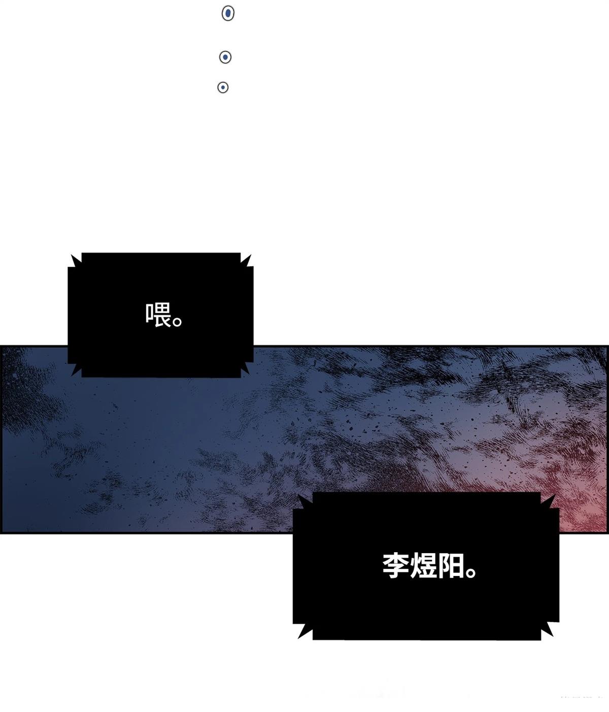 第1话89