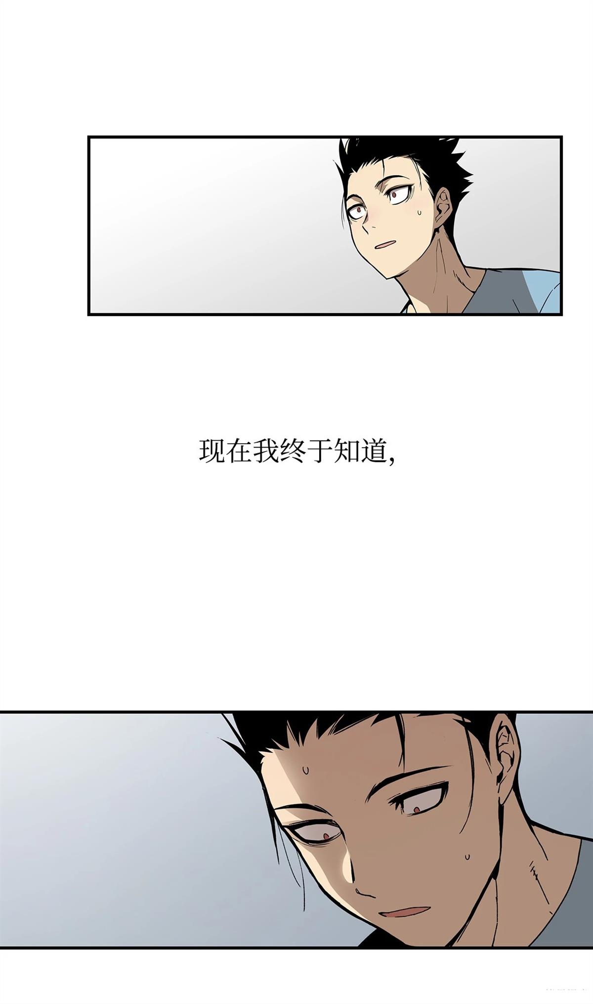 第1话118