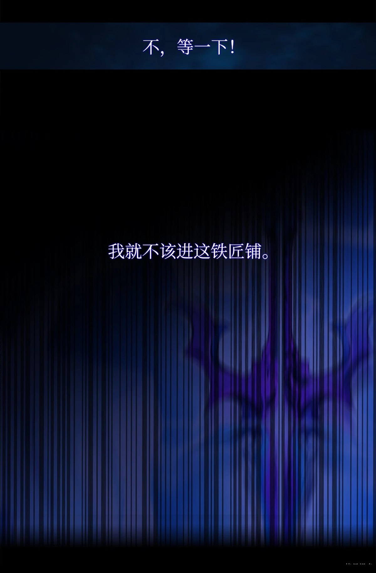第1话95