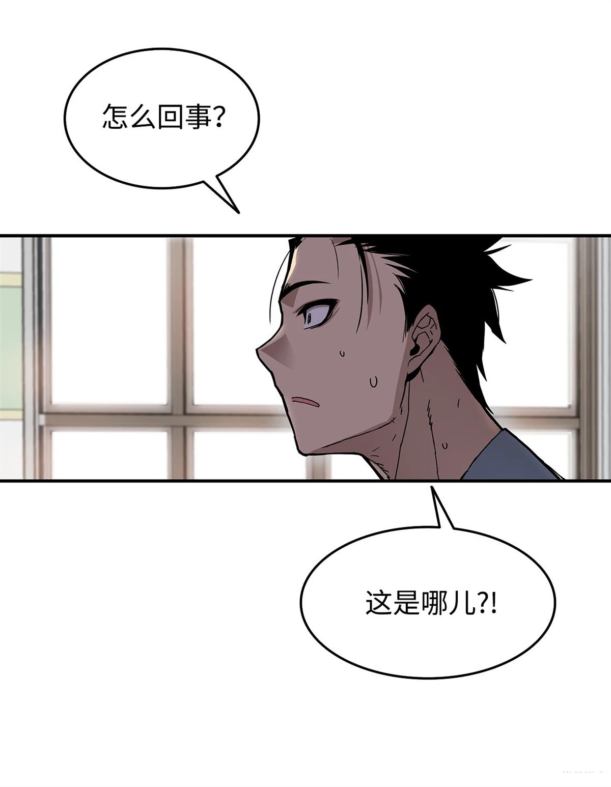 第1话108