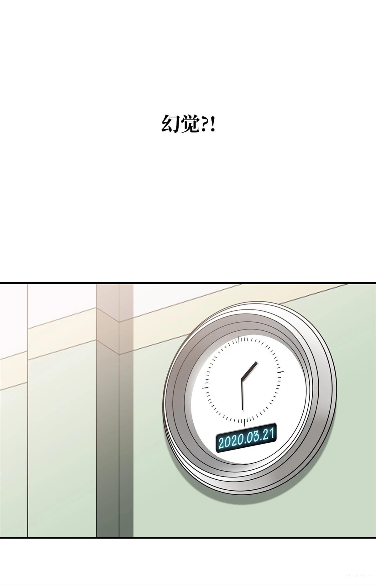 第1话116