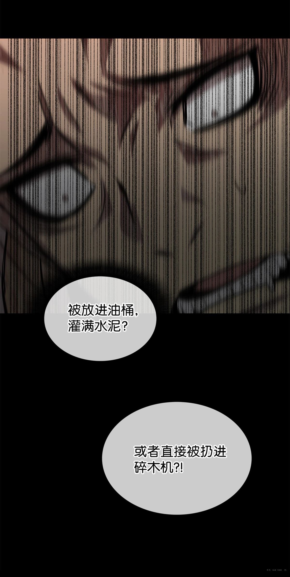 第1话92