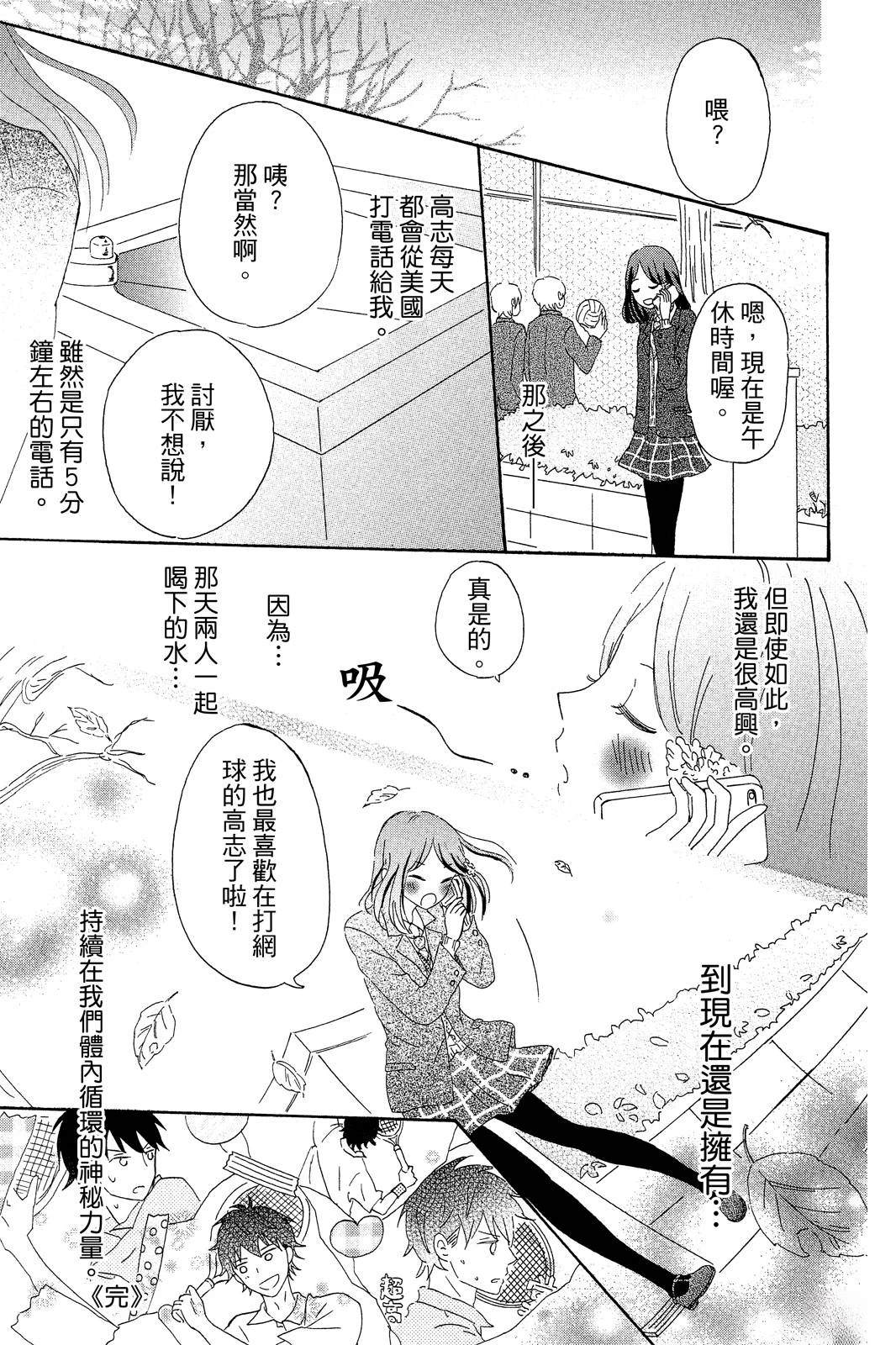全一卷39