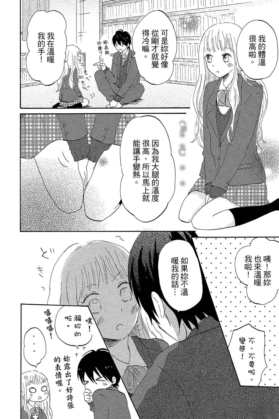 全一卷134