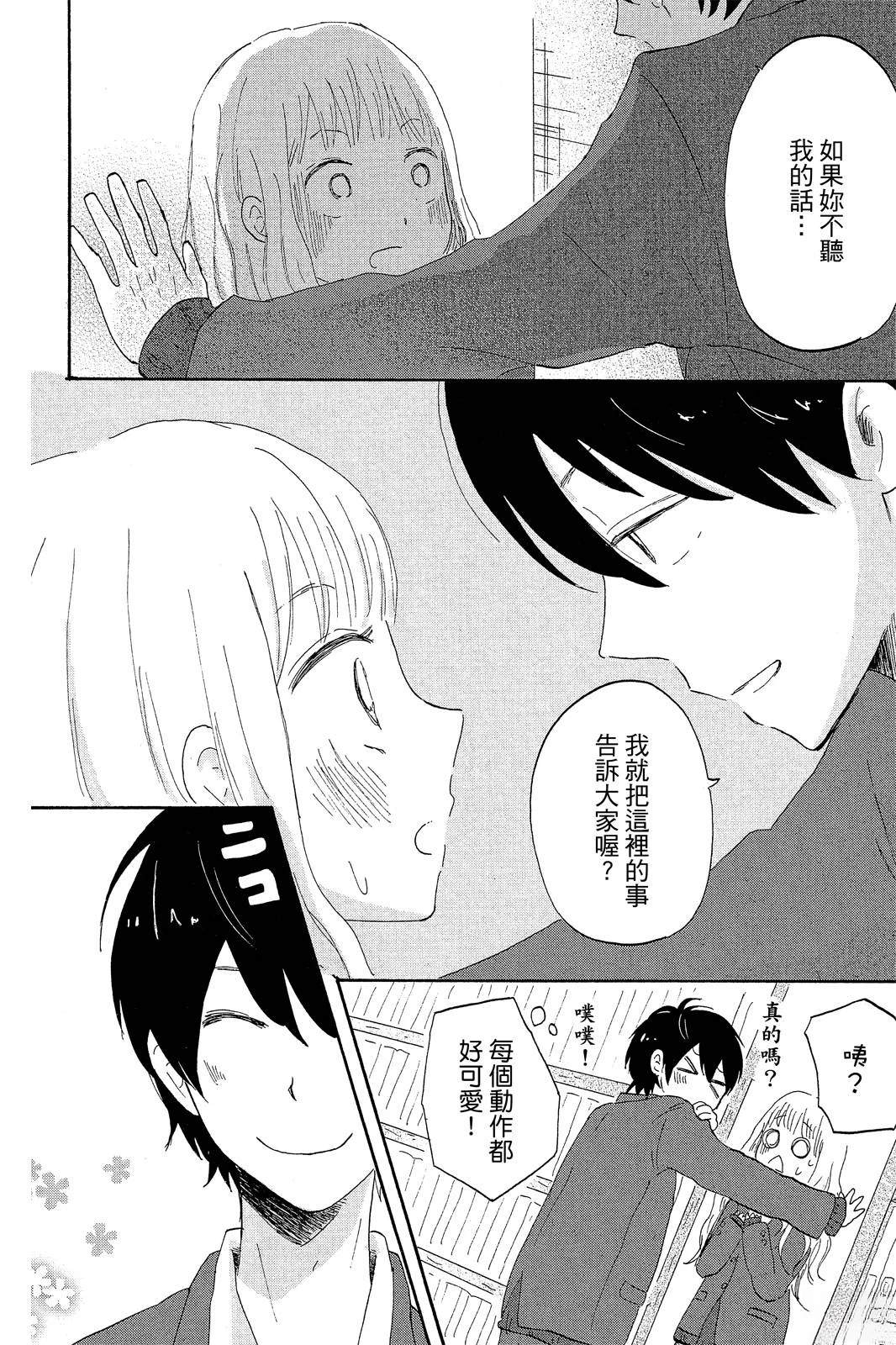 全一卷128