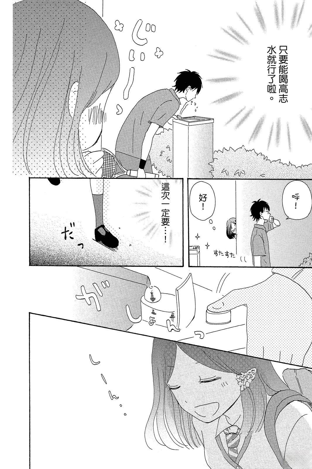 全一卷12