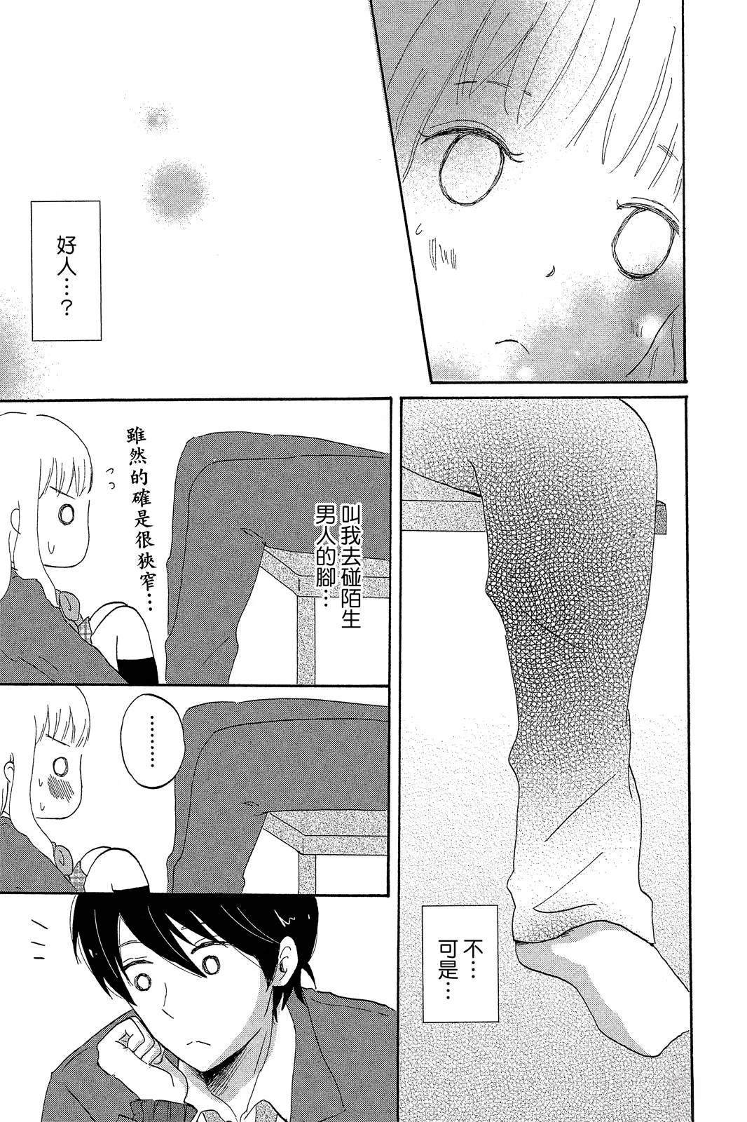 全一卷121