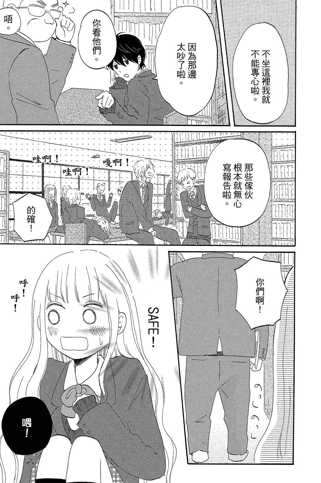 全一卷119