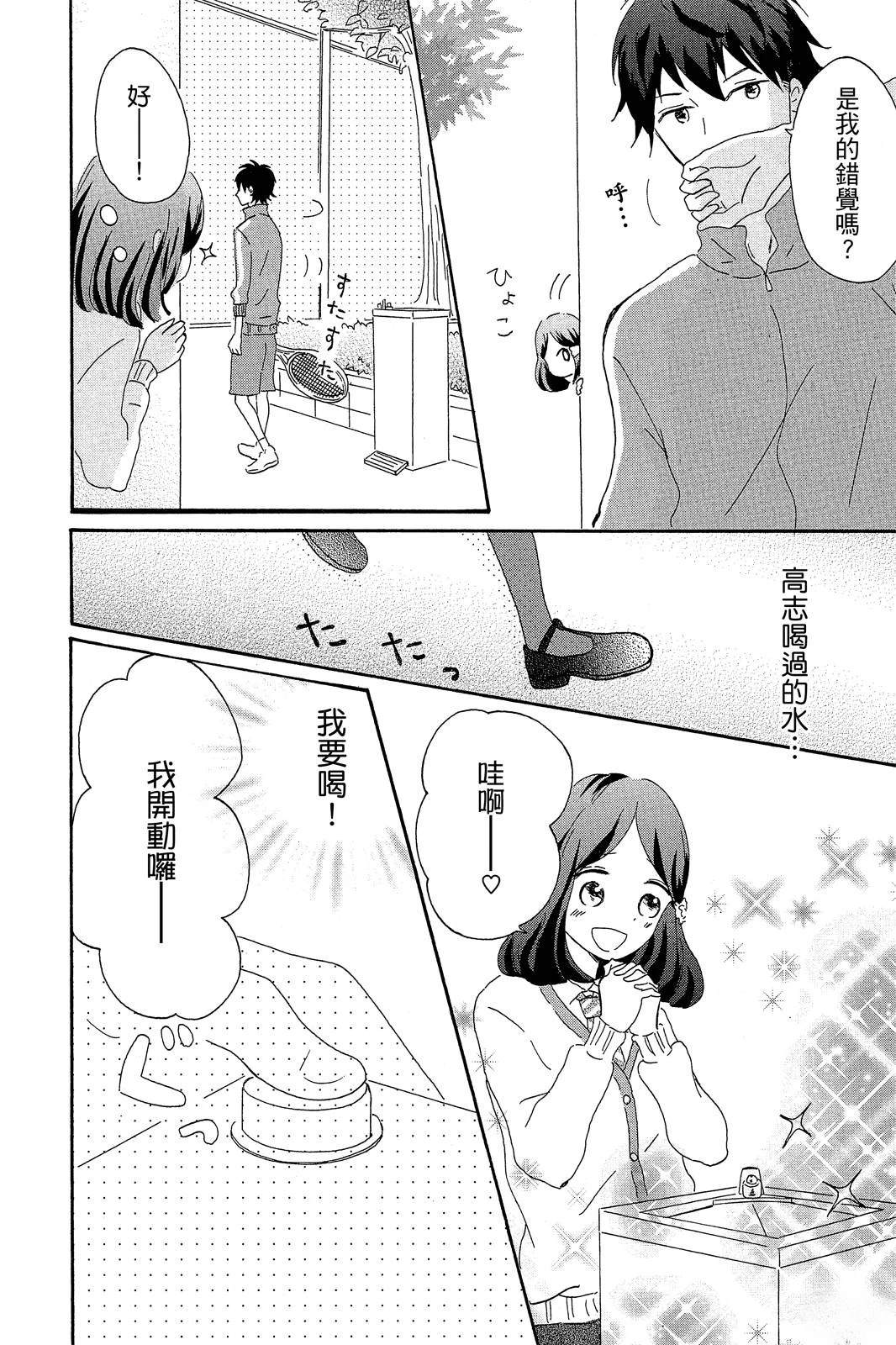 全一卷6