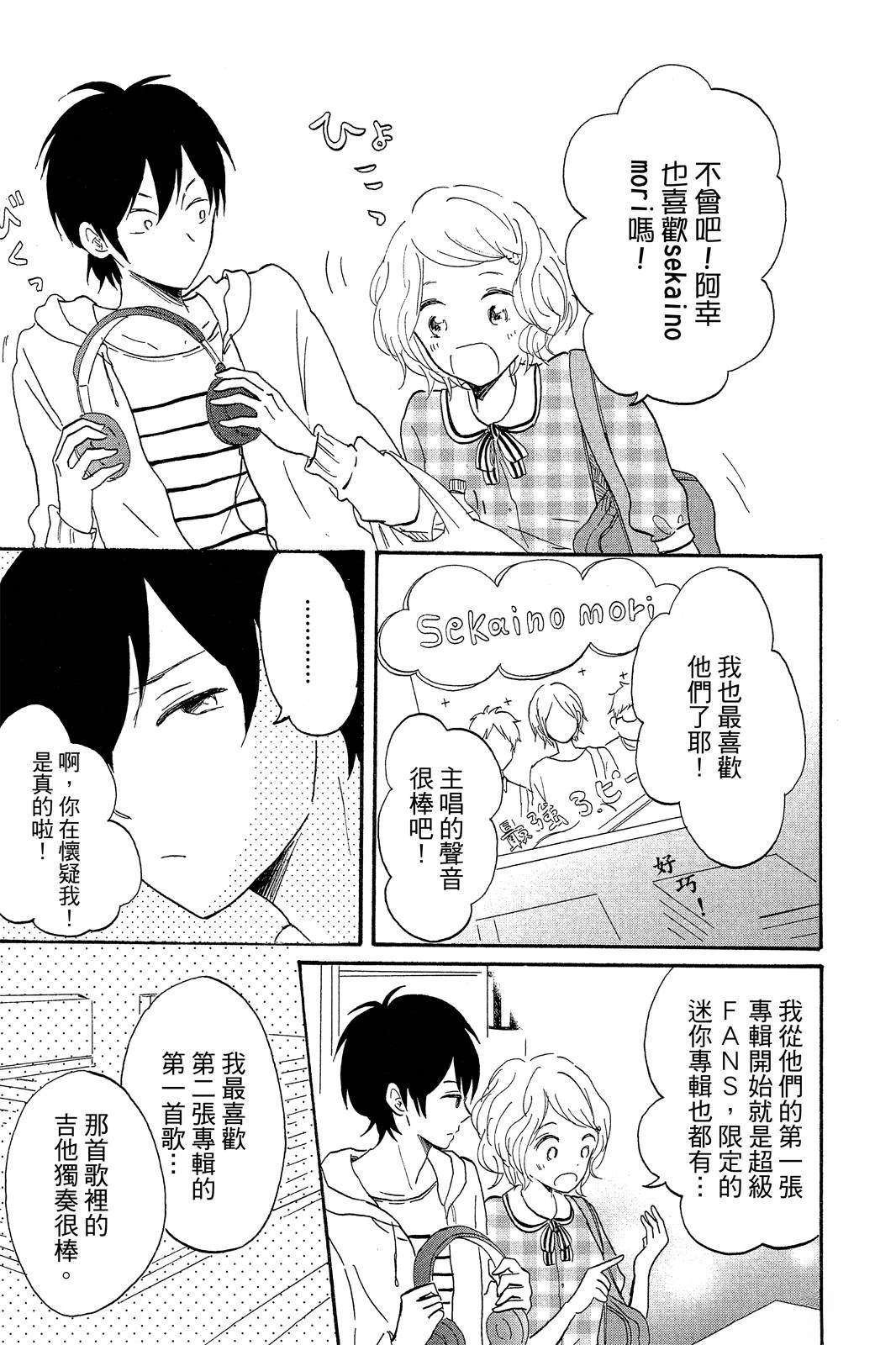 全一卷165