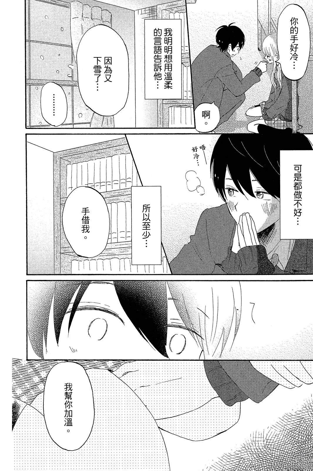 全一卷150