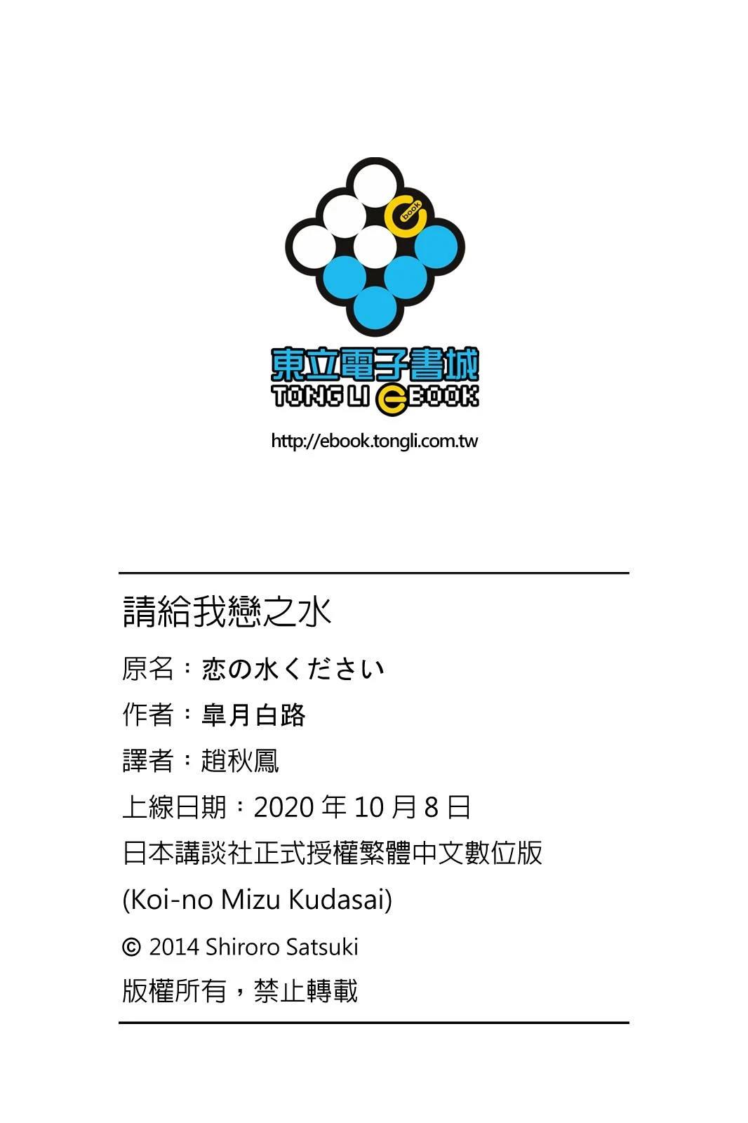 全一卷192