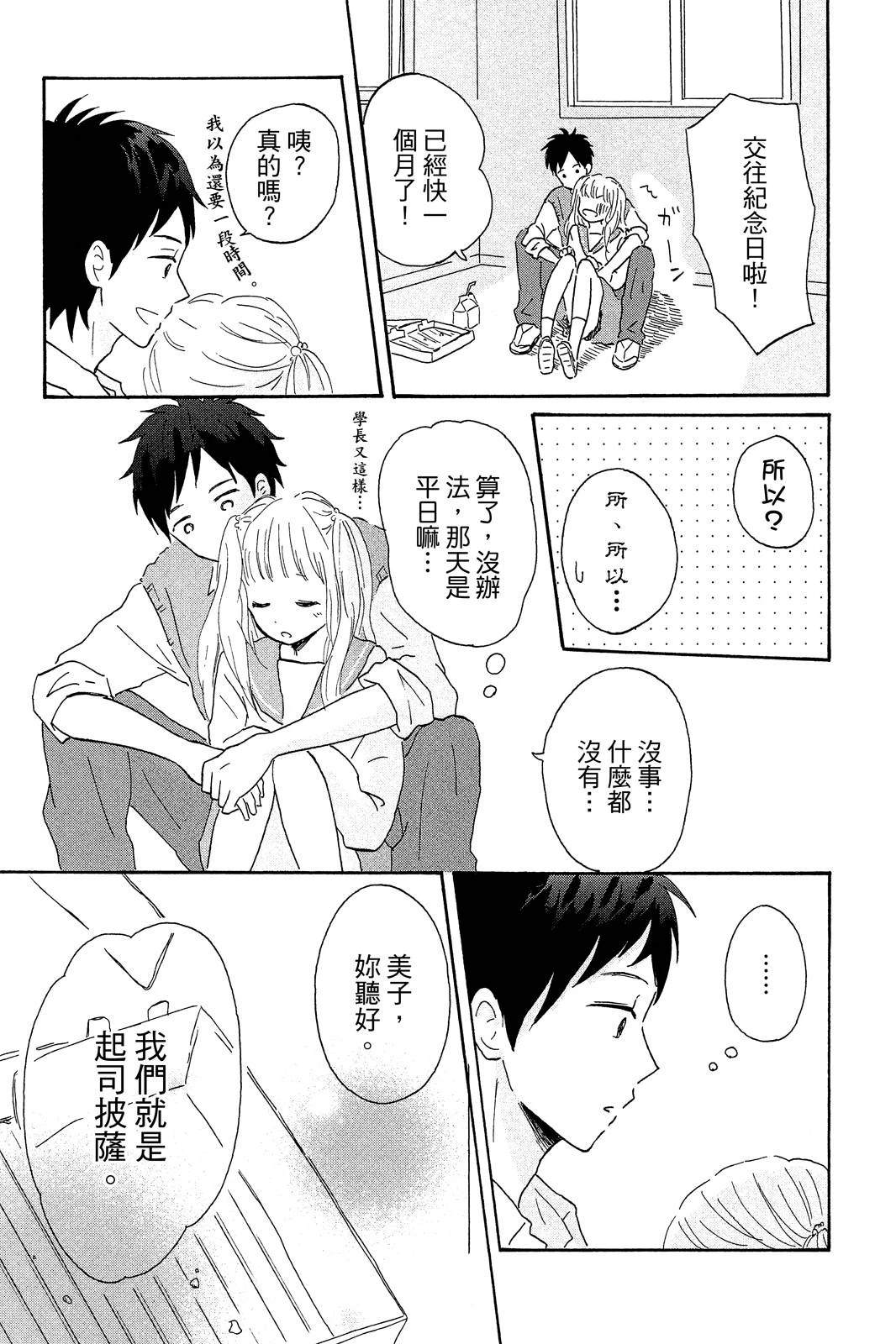 全一卷57