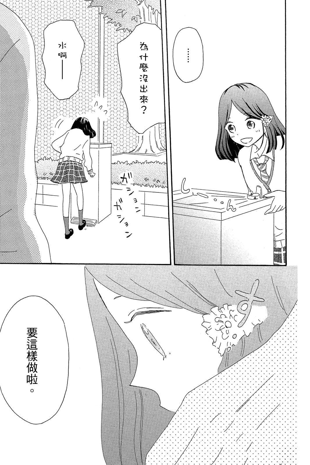 全一卷7