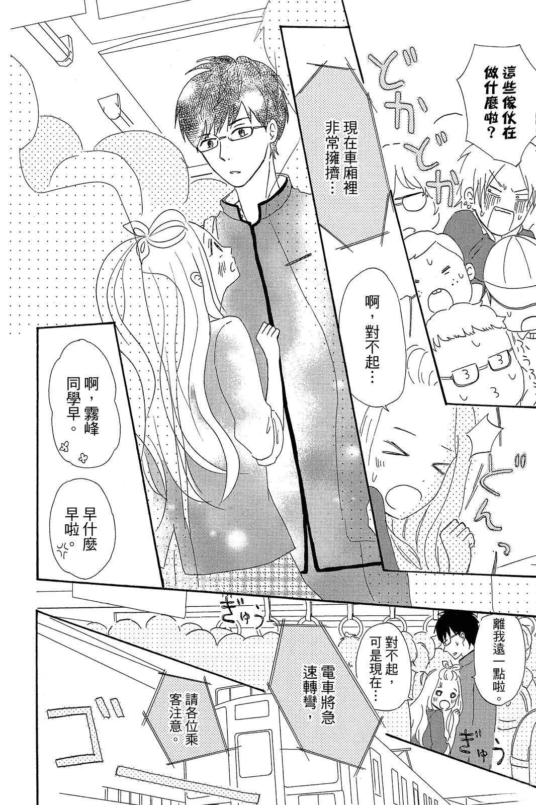 全一卷88