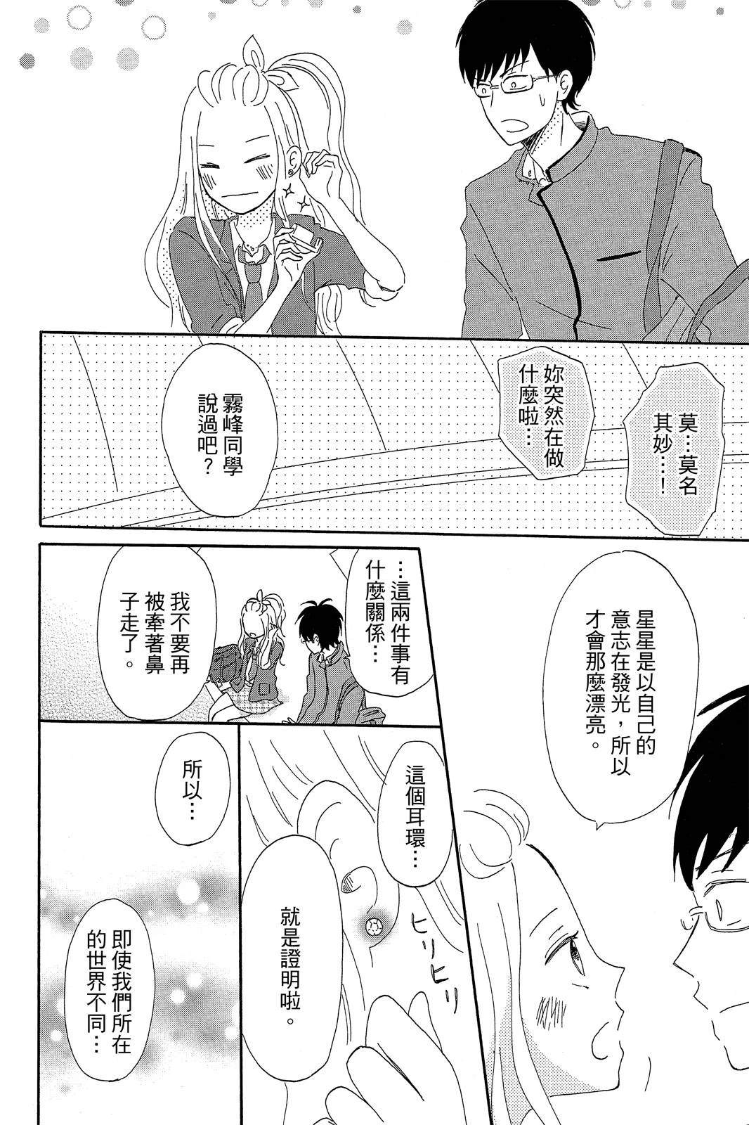 全一卷108