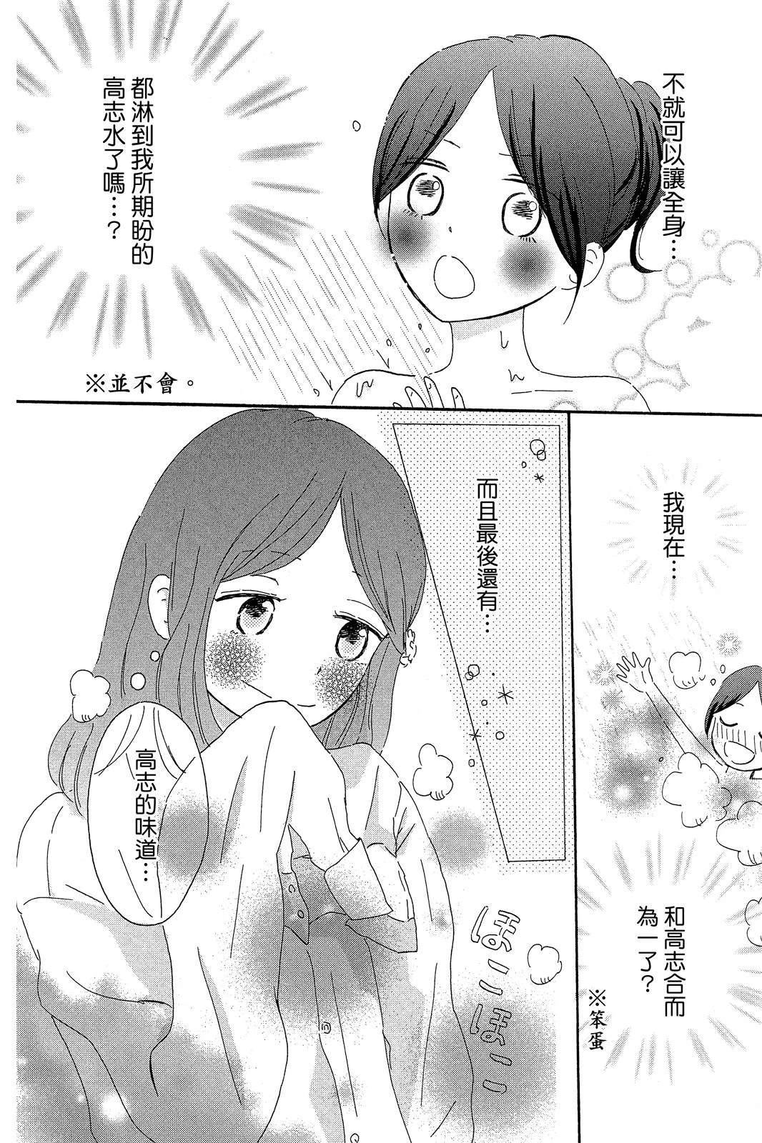 全一卷24