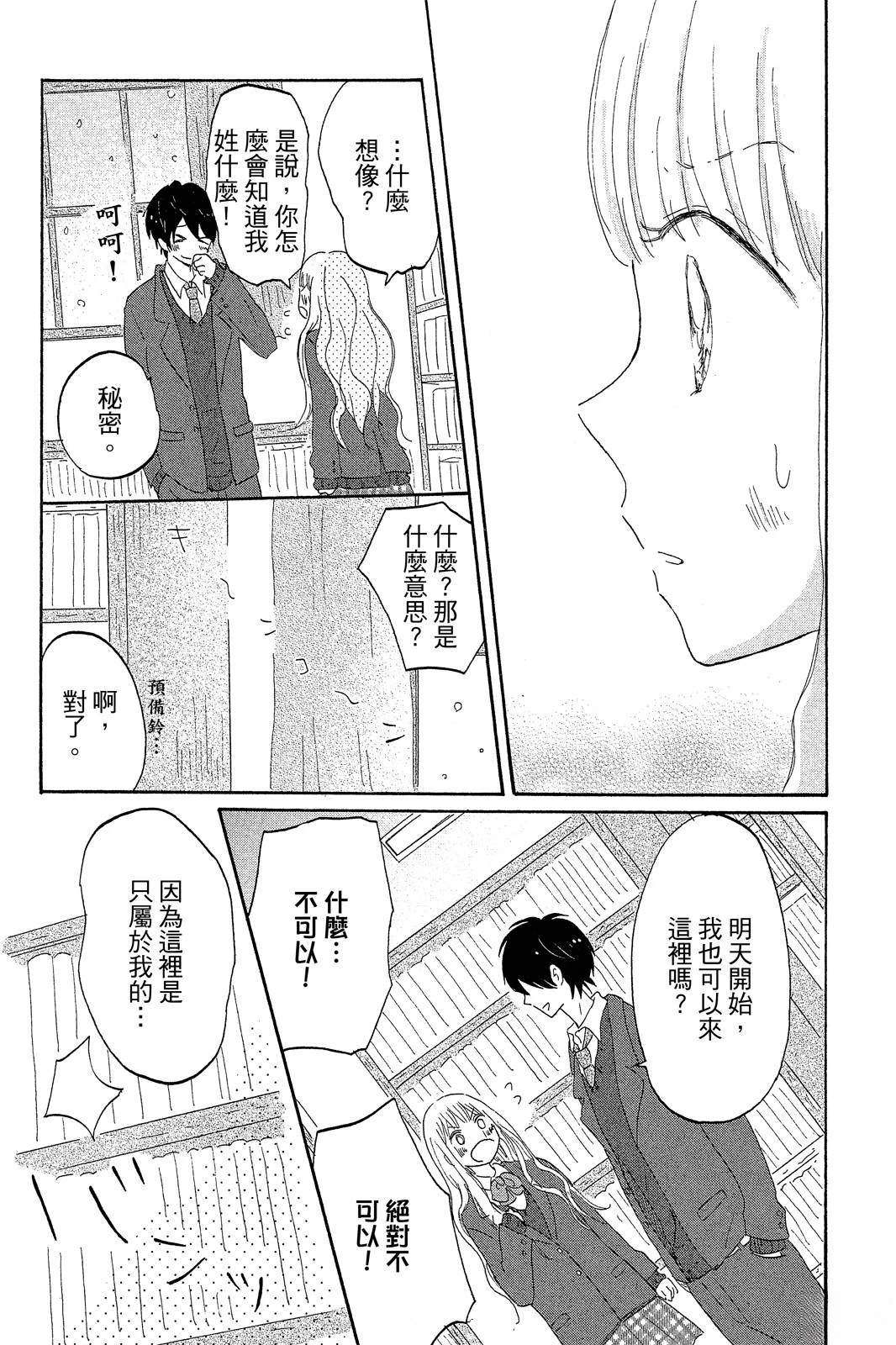 全一卷127