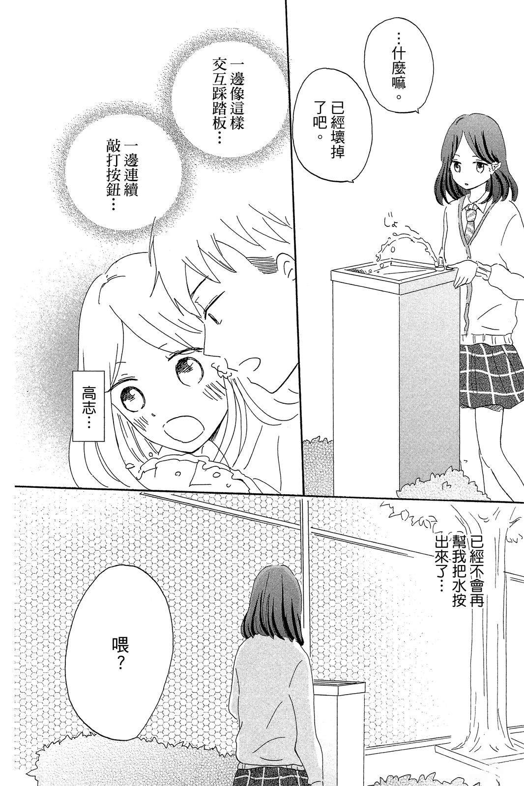 全一卷30