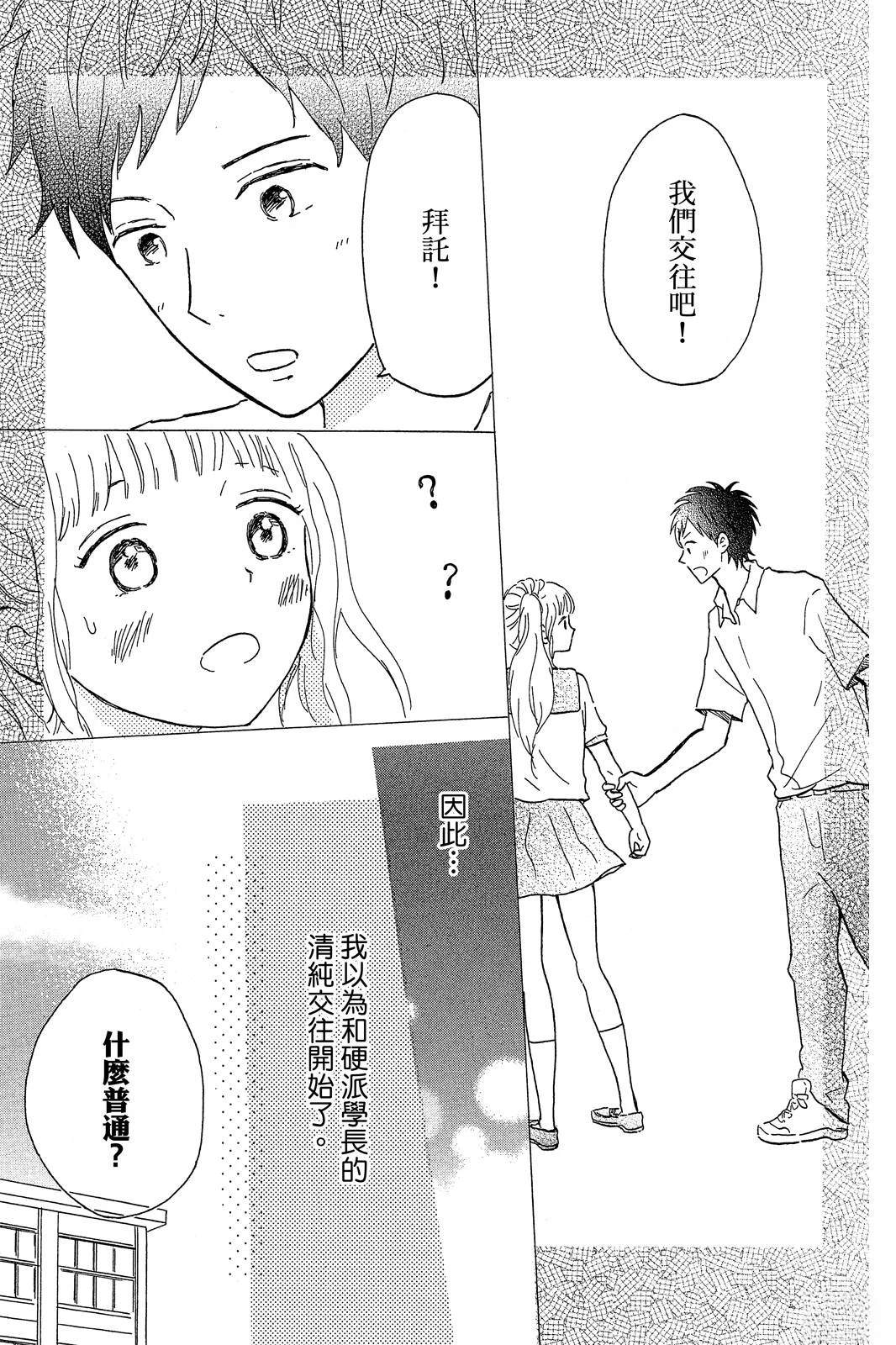 全一卷47