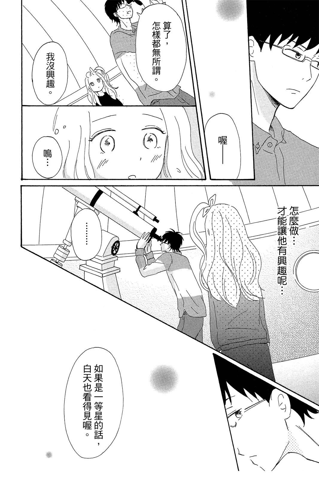 全一卷96