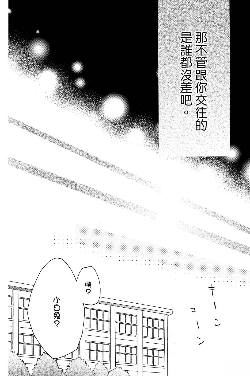 全一卷68