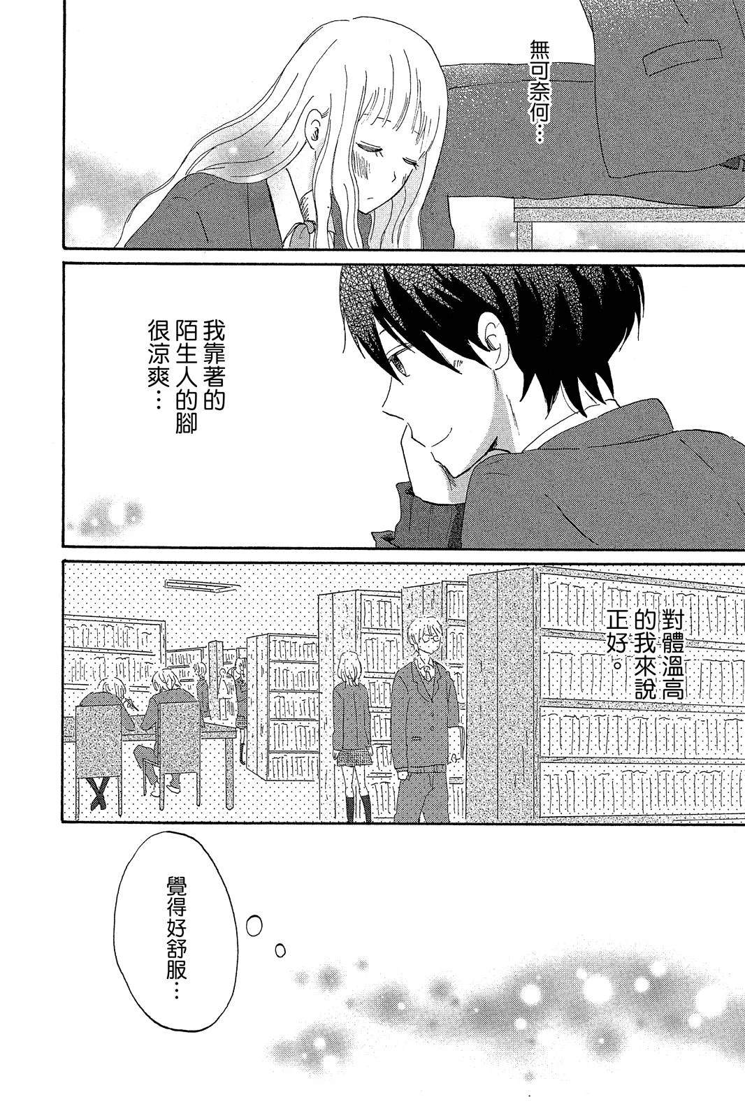 全一卷122