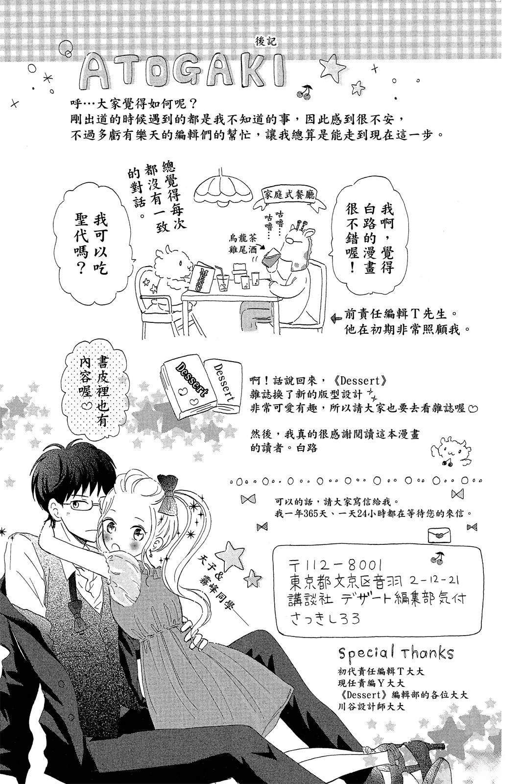 全一卷191