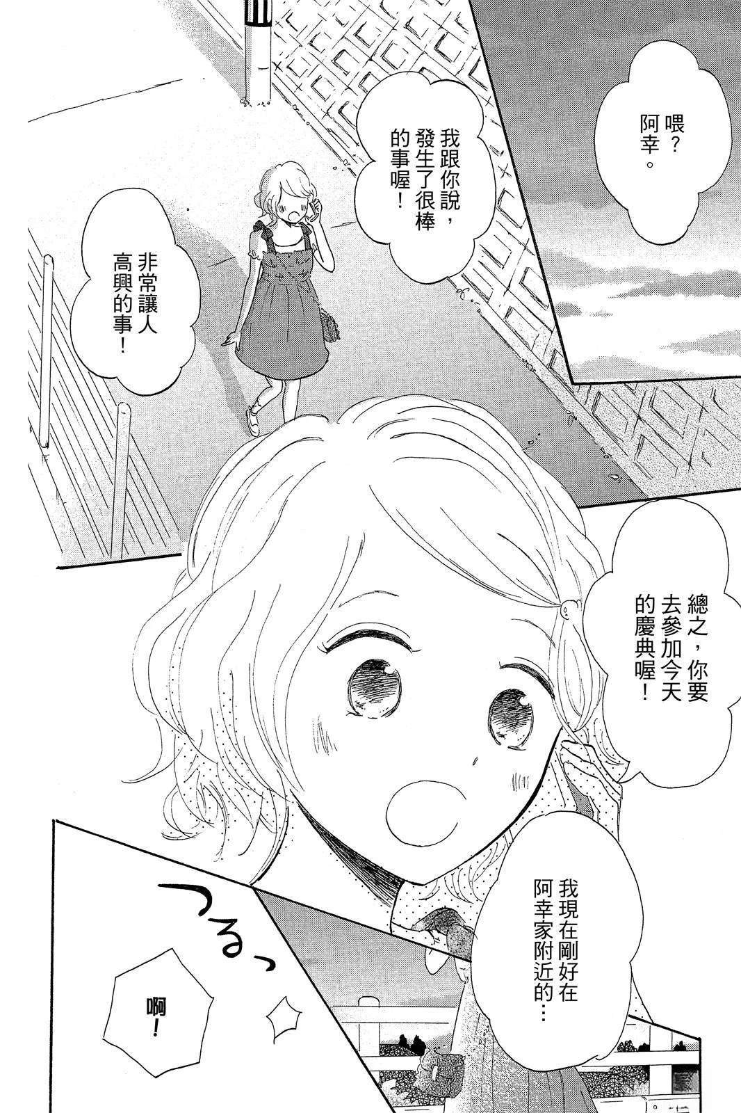 全一卷172
