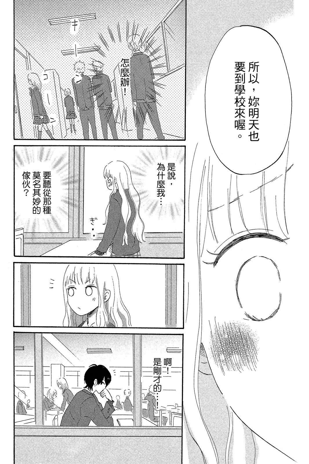 全一卷129