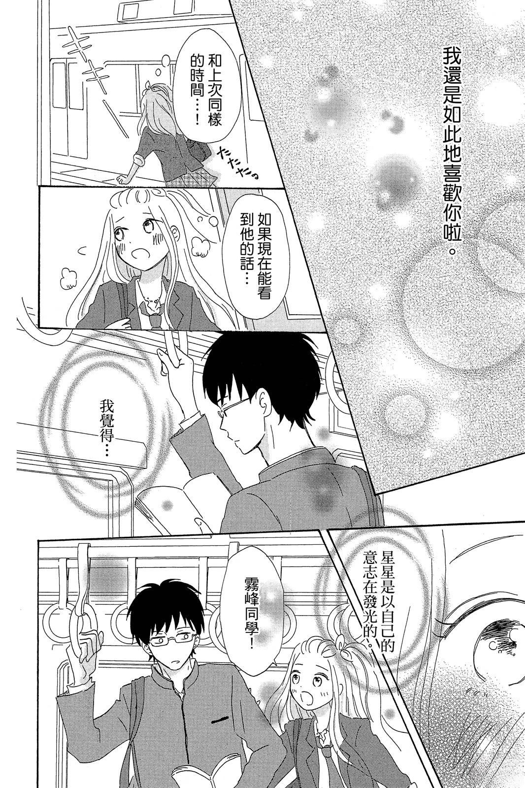 全一卷106