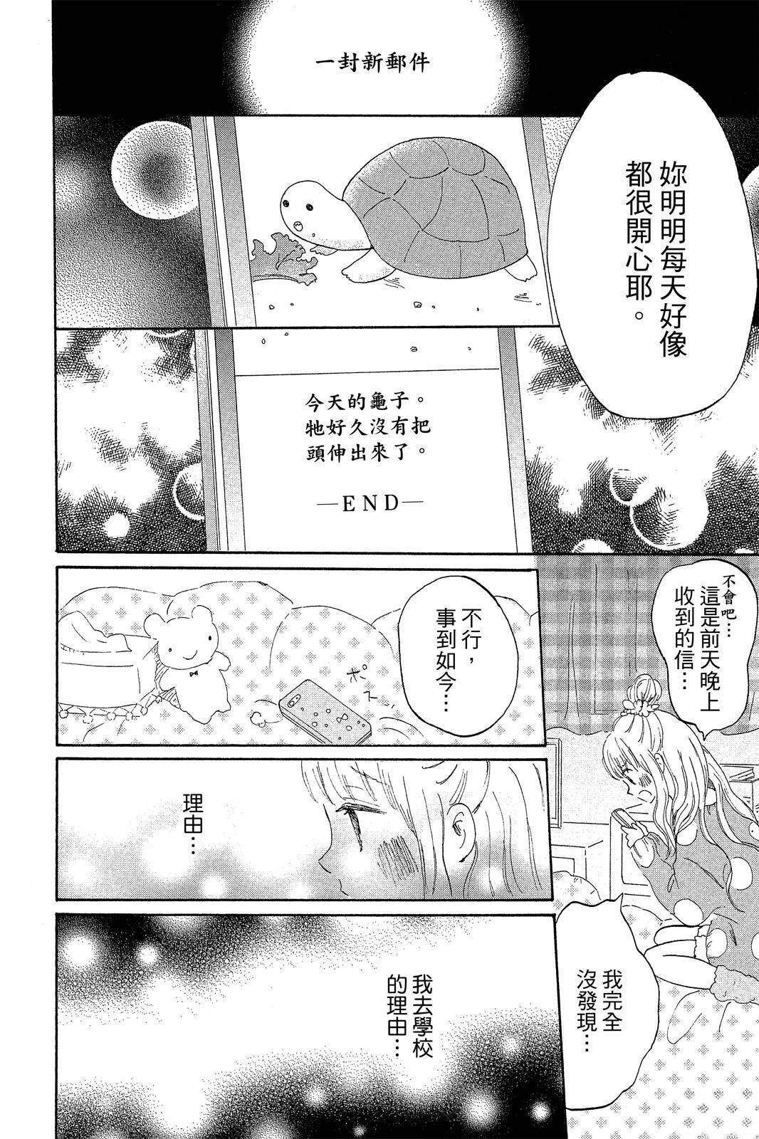 全一卷144