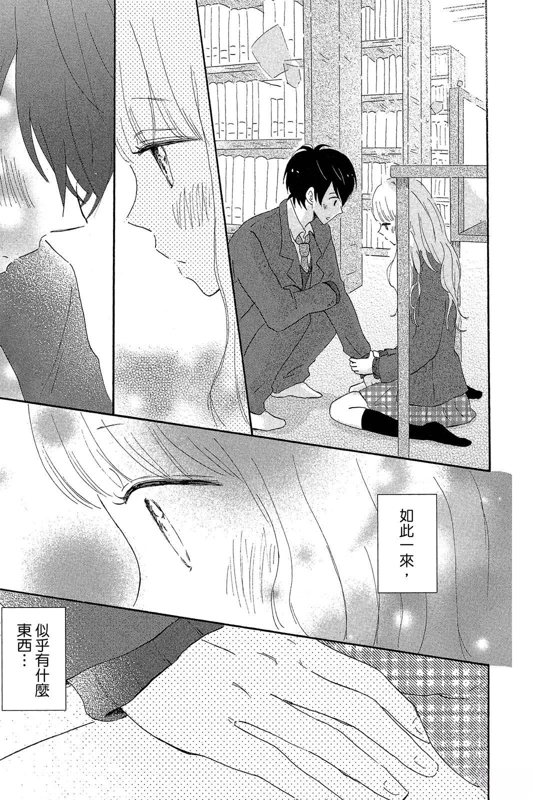 全一卷151