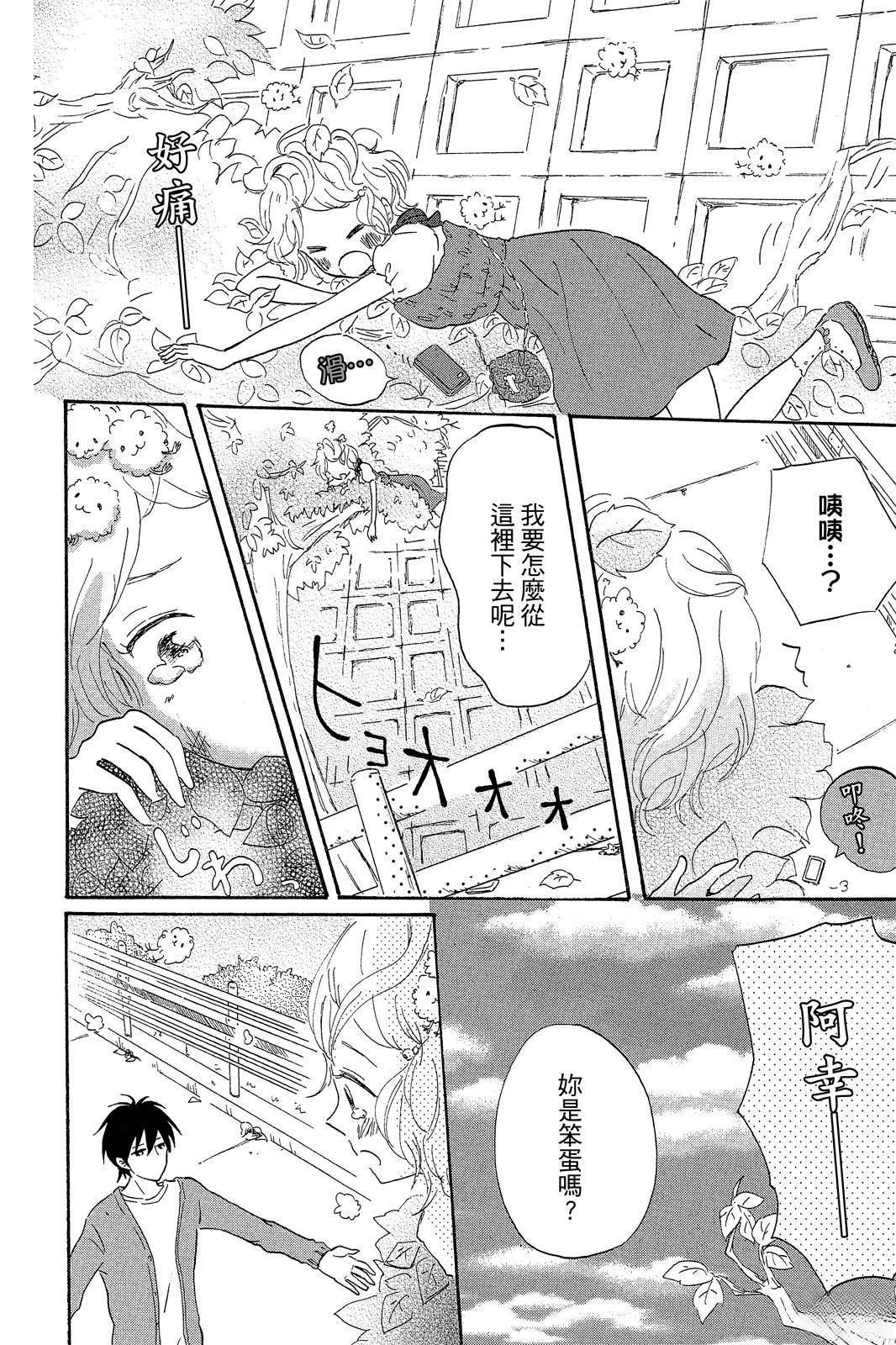 全一卷174