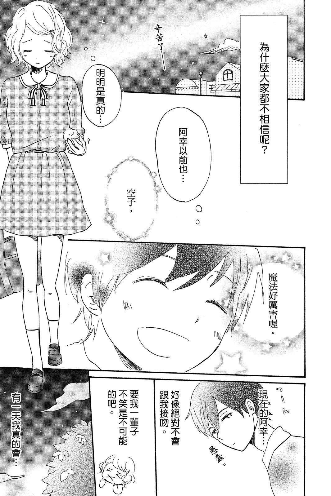 全一卷163