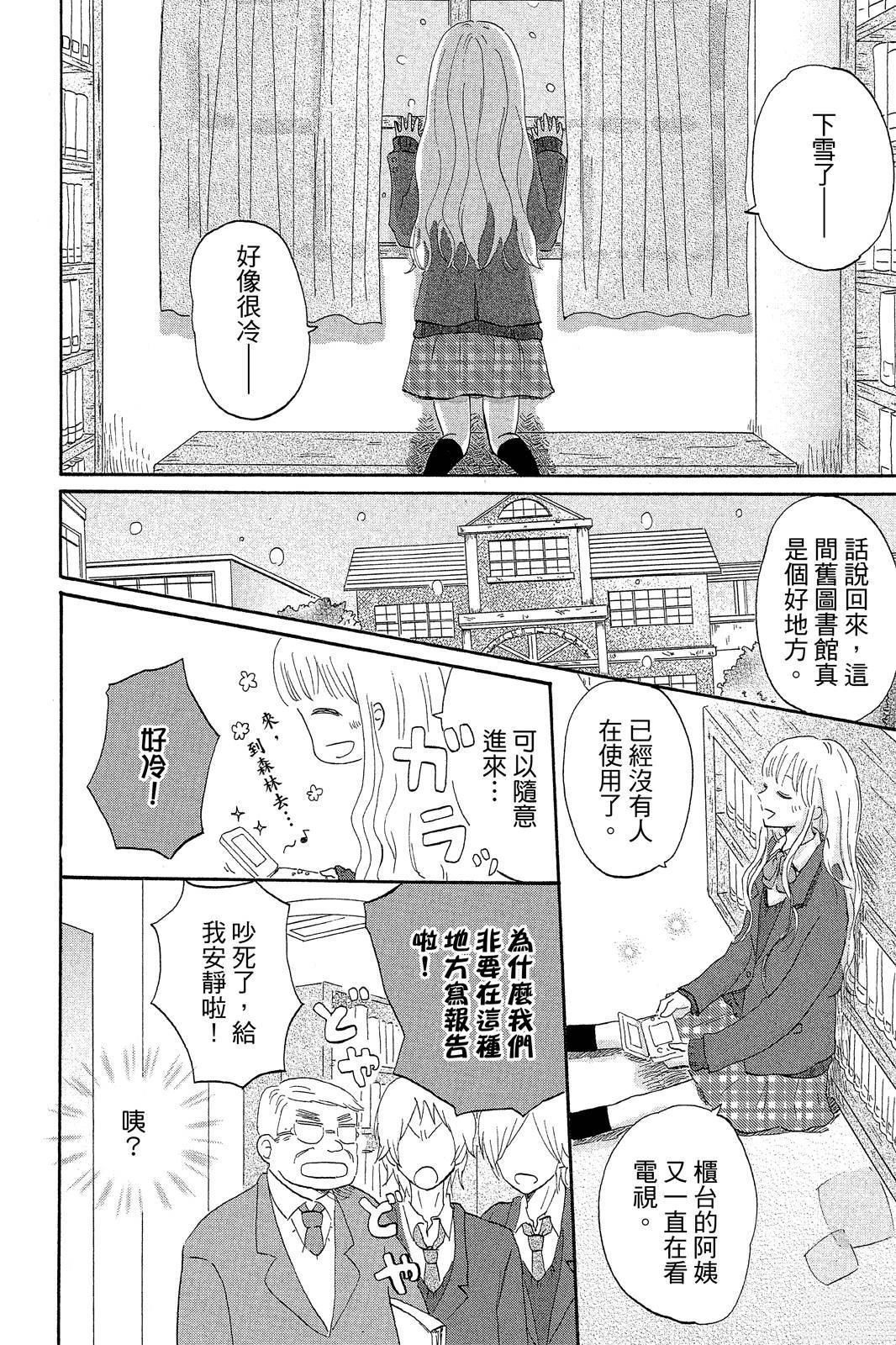 全一卷116