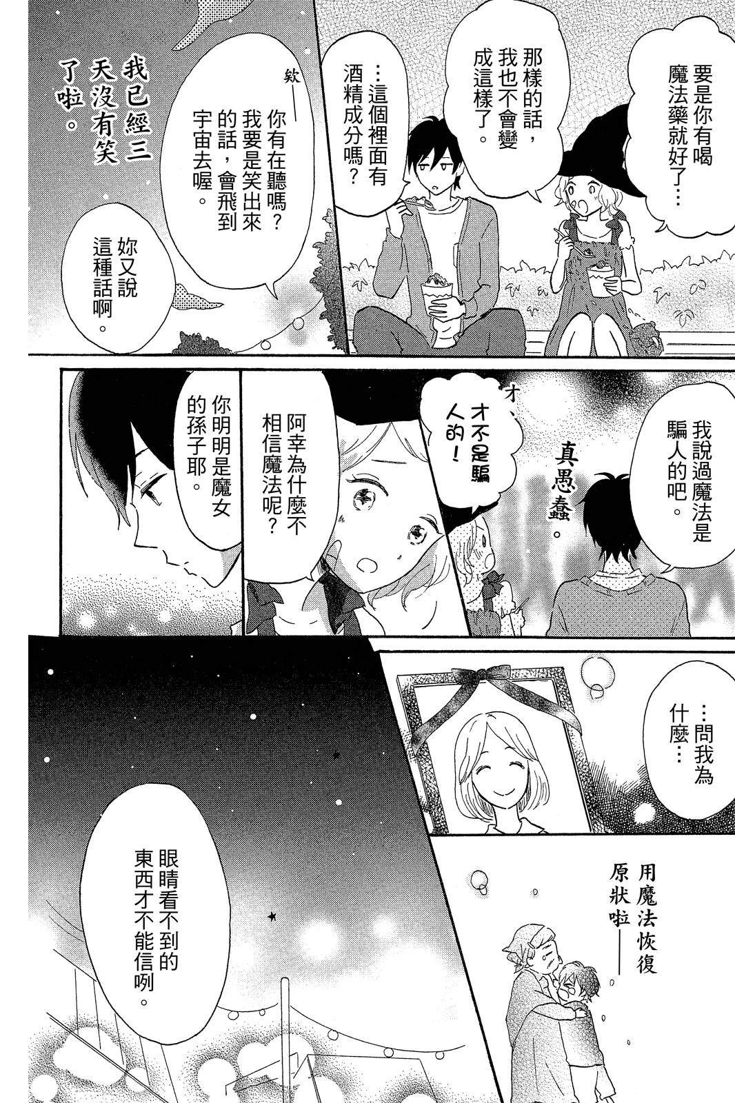 全一卷178