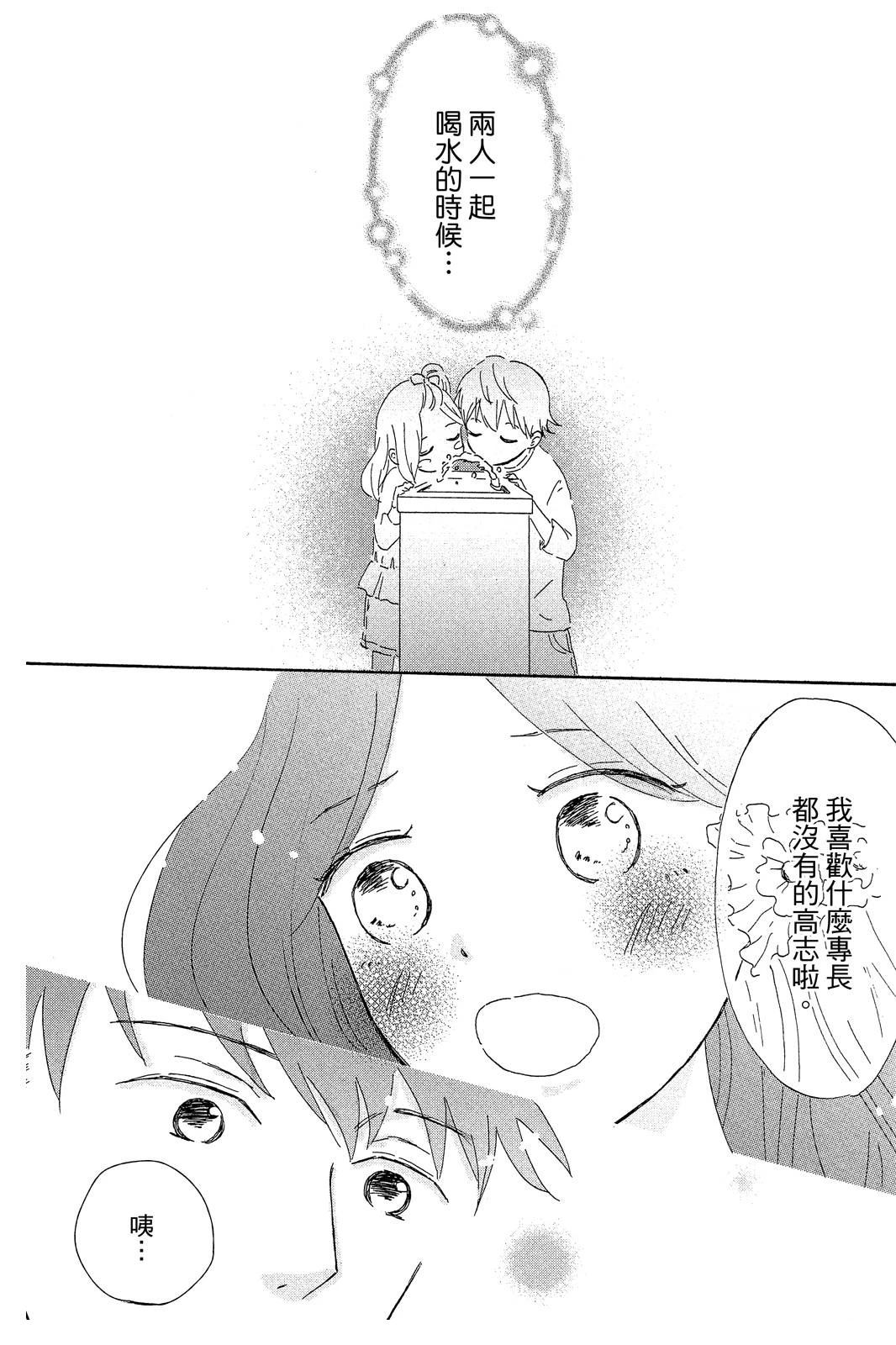 全一卷36