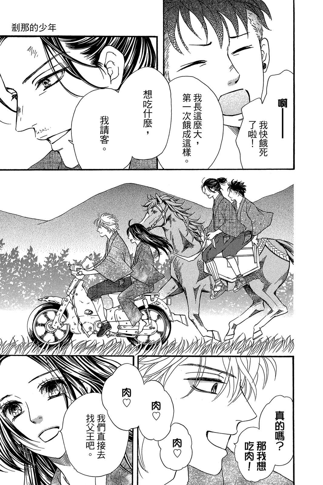 全一卷178